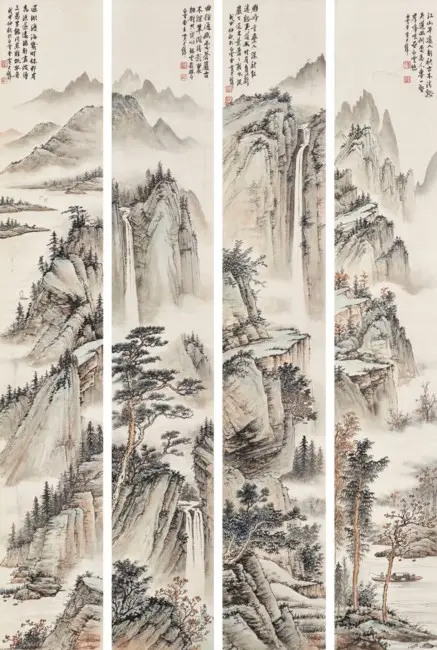 Four Views of the Mountains HUANG JUNBI